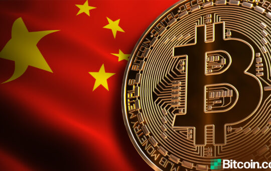 'Reiterated FUD' - Chinese Government to Continue Monitoring Bitcoin Mining Sector