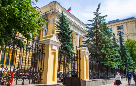 Bank of Russia Advises Stock Exchanges to Avoid Trading Crypto Instruments