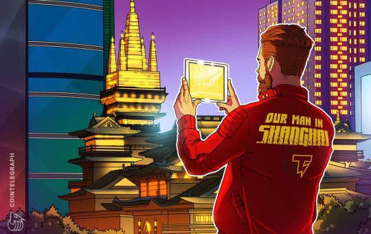 Central bank speaks out, BTC searches down and HK fund backs Animoca