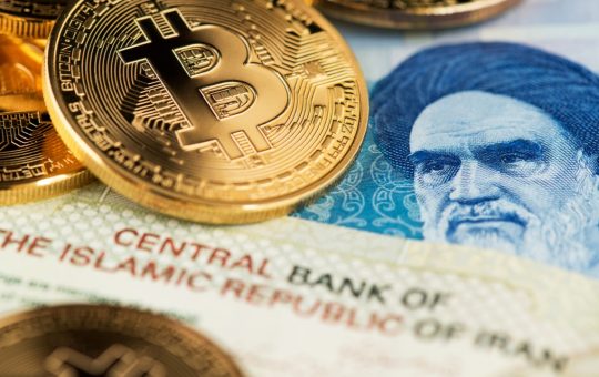 Central Bank of Iran Should Regulate Cryptocurrencies, Securities Watchdog Says