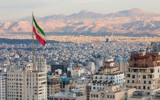Iran to Pilot ‘National Cryptocurrency,’ Amend Central Bank Law