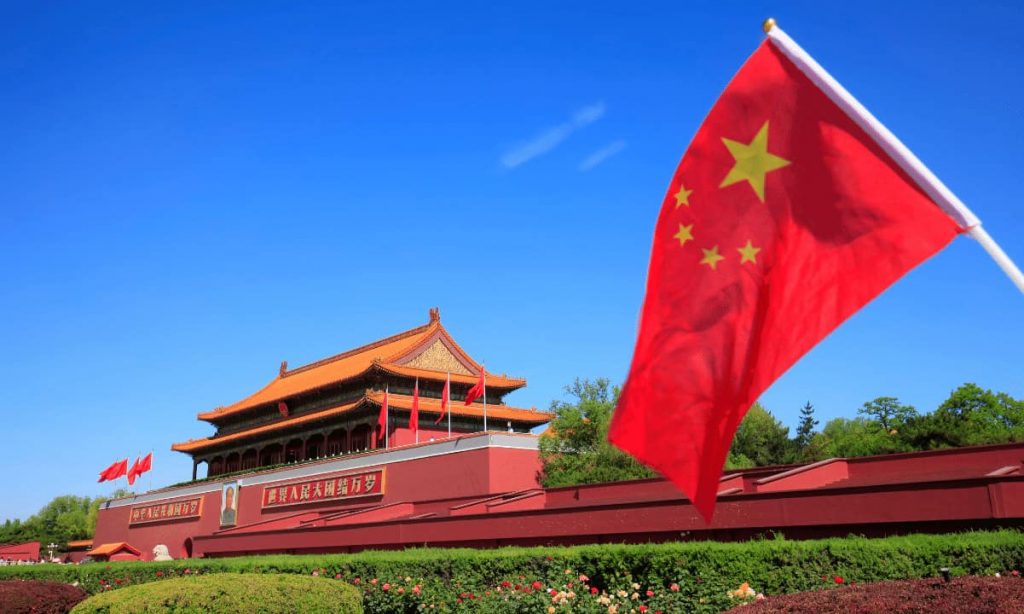 China to Build Its Own NFT Industry Not Related to Crypto
