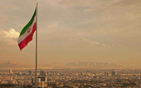 Iran to Pilot ‘National Cryptocurrency,’ Considers Blockchain Tech for Stock Market