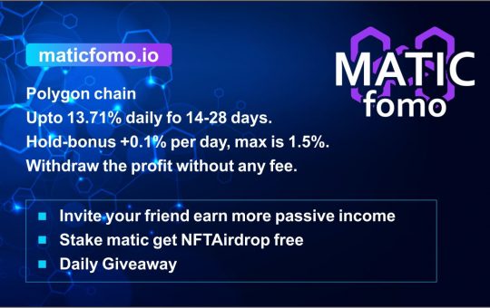 MaticFomo: One of the Most Awaited ROI dApps in 2022
