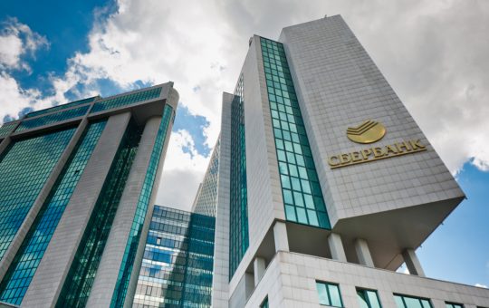 Bank of Russia Allows Sberbank to Issue Digital Financial Assets