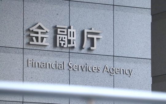 Japanese Regulator Wants to Amend the Nation’s Crypto Law