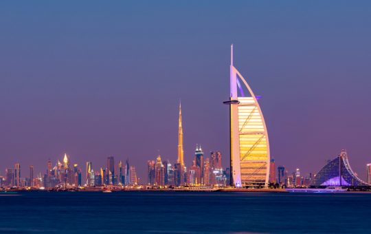 Regulator Says UAE 'Closer to Issuing the Regulatory and Supervisory Framework' for VASPs