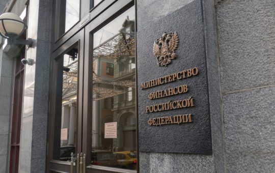 Sanctions Motivate Russia to Create Own Crypto Market Infrastructure, Finance Ministry Says