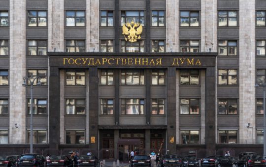 Bill Regulating Crypto Mining Submitted to Russian Parliament