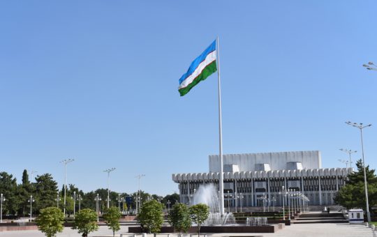 Uzbekistan President Issues Decree Regulating Cryptocurrencies, Mining and Trading