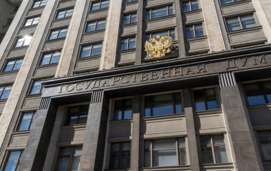 Russian Parliament to Review Bill Prohibiting Crypto Payments