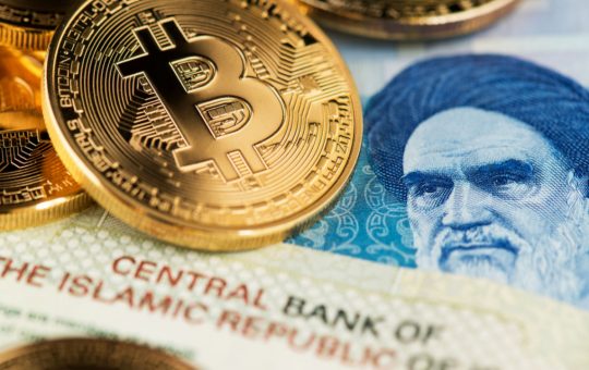 Crypto Trading, Investing Illegal in Iran, Central Bank Governor Reiterates