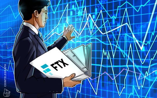 Crypto exchange FTX Japan to resume withdrawals on Feb. 21