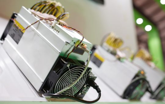 Compass Mining Alerts Bitcoin Miners of Changes in Bitmain's ASIC Design