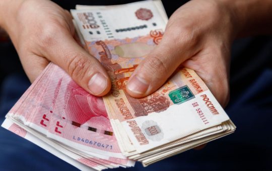 Russian Bank Issues Bank Guarantee in Chinese Yuan Using Blockchain
