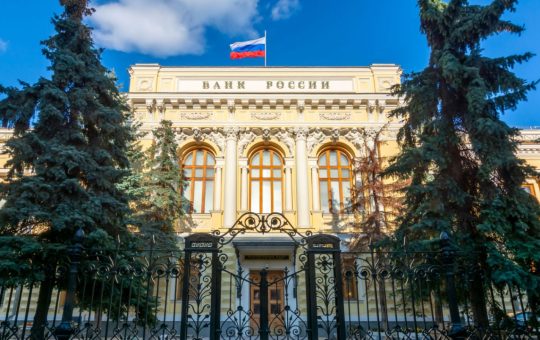 No Rate Hikes in Russia, Central Bank Keeps Interest Rate Level Again
