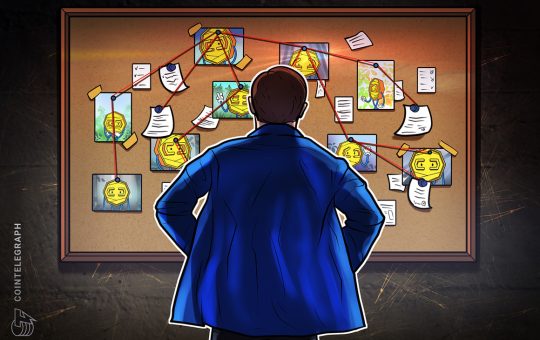 Multichain Executor has been ‘draining’ AnySwap tokens: Report