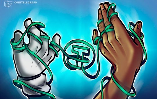 Tether unveils mining software to boost efficiency and capacity